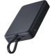 Зовнішній акумулятор Xiaomi 10000mAh 33W Magnetic Int/Cable BHR9823GL с 1145930