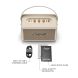Акустическая система Marshall Kilburn III Cream 1007973