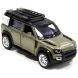 Автомодель LAND ROVER DEFENDER 110 (зеленый) TechnoDrive 250289