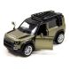 Автомодель LAND ROVER DEFENDER 110 (зеленый) TechnoDrive 250289