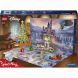 Конструктор Адвент-календар Disney Princess 2026 43298