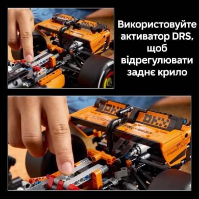 Конструктор Автомобиль McLaren MCL39 F1 Lego Technic 42228
