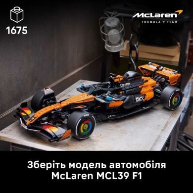 Конструктор Автомобиль McLaren MCL39 F1 Lego Technic 42228