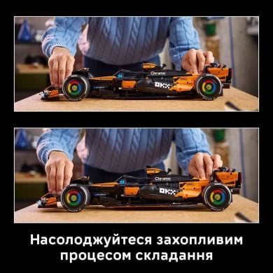 Конструктор Автомобиль McLaren MCL39 F1 Lego Technic 42228