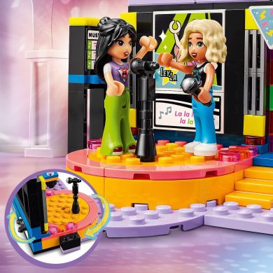 Конструктор Караоке-вечеринка LEGO Friends 42610