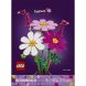 Конструктор Квіти космеї Lego Botanicals 11514