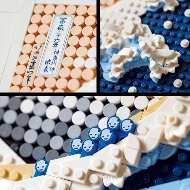 Конструктор LEGO ART Хокусай, «Велика хвиля» 1810 деталей 31208