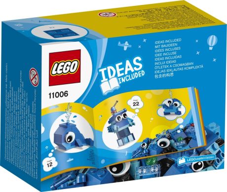 Конструктор LEGO Classic Сині кубики для творчості, 52 деталі 11006