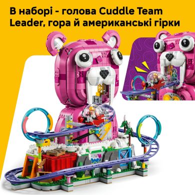 Конструктор Rave Cave Lego Fortnite 77082