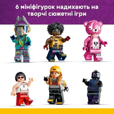 Конструктор Rave Cave Lego Fortnite 77082