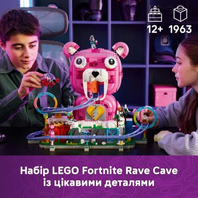 Конструктор Rave Cave Lego Fortnite 77082