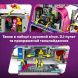 Конструктор Rave Cave Lego Fortnite 77082