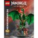 Конструктор Вартовий дракон LEGO Ninjago 71847