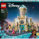 Конструктор Замок короля Маґніфіко LEGO Disney Princess 43224