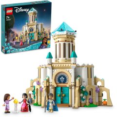 Конструктор Замок короля Магнифико LEGO Disney Princess 43224
