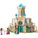 Конструктор Замок короля Магнифико LEGO Disney Princess 43224