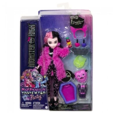 Кукла Дракулора Лечная пижамная вечеринка Monster High HKY66