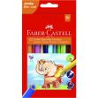 Набір кольорових олівців Faber-Castell Jumbo, тригранні, 12 шт 14725