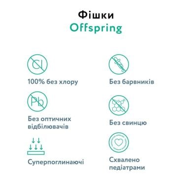 Підгузки-трусики Offspring&reg; розмір L, 9-14 кг, 36 шт, Небо DP-OI-FAP-L36P-SKY, L