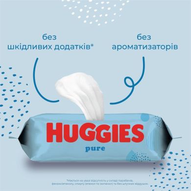 Серветки вологі Huggies Pure 56 шт 61266399 5029053550039