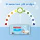 Серветки вологі Huggies Pure 56 шт 61266399 5029053550039