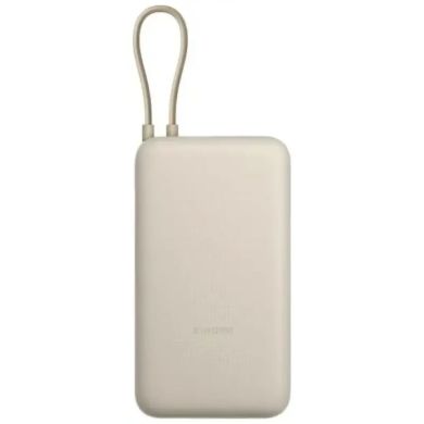 Наружный аккумулятор Xiaomi 20000mAh 33WInteg. Cable BHR8851GL д/кора 1096300