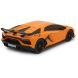 Автомобиль на р/к Lamborghini Aventador SVJ 1:24 оранжевый 2,4 ГГц Rastar Jamara 405186