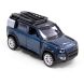 Автомодель LAND ROVER DEFENDER 110 (синий) TechnoDrive 250290