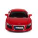 Автомодель Maisto Special edition Audi R8 81225 red