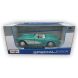 Автомодель в масштабе 1:24 – 1957 Chevrolet Corvette голубой (1:24) Maisto 31275 lt. blue