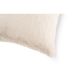 Декоративна подушка RUBY 45x45 см, бежевий Tiseco 3612BEIGE