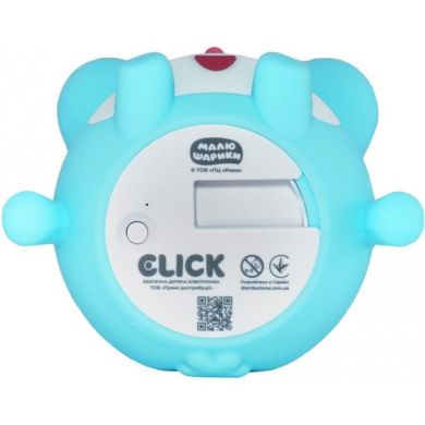 Дитячий нічник-іграшка Click Малюки Крошик Силіконовий 16 см CLK-G01BR-K01, Блакитний