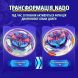 Двигатель Infinity Nado VI Deluxe Pack Небесный Лорд (Skylord) EU654232