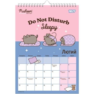 Календарь-планер Yes Pusheen настенный на 2026г., А3 270269