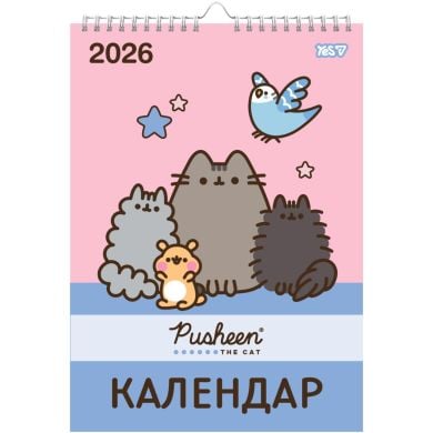 Календарь-планер Yes Pusheen настенный на 2026г., А3 270269