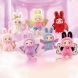 Коллекционная мягкая игрушка с кольцом POP TOP Kimmon - МРЕЯТЕЛИ (в дисп., в асс.) 556016