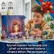 Конструктор Адвент-календар Star Wars TM 2026 75456