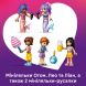 Конструктор Американские горки с русалками Lego Friends 42703