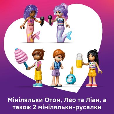 Конструктор Американские горки с русалками Lego Friends 42703