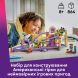 Конструктор Американские горки с русалками Lego Friends 42703
