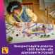 Конструктор Американские горки с русалками Lego Friends 42703