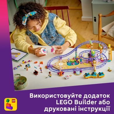 Конструктор Американские горки с русалками Lego Friends 42703