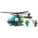 Конструктор Вертолет аварийно-спасательной службы LEGO City 60405