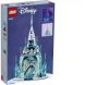 Конструктор Крижаний замок LEGO Disney Princess 1709 деталей 43197