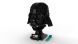 Конструктор LEGO Star Wars Шолом Дарта Вейдера 834 деталі 75304