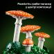 Конструктор Лісові гриби Lego Botanicals 11505