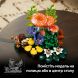 Конструктор Лісові гриби Lego Botanicals 11505