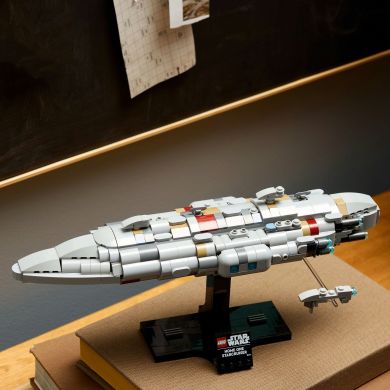Конструктор Зоряний крейсер &laquo;Дім один&raquo; LEGO Star Wars 75405