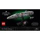 Конструктор Зоряний крейсер &laquo;Дім один&raquo; LEGO Star Wars 75405