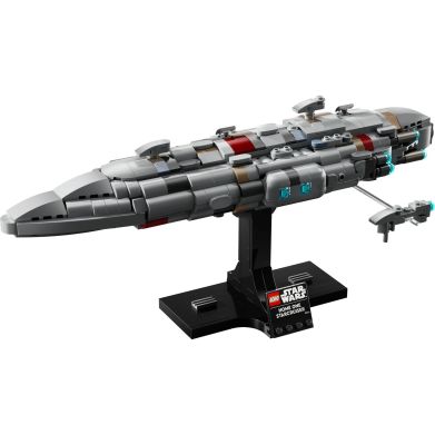Конструктор Зоряний крейсер &laquo;Дім один&raquo; LEGO Star Wars 75405